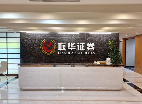配资实盘正规平台_实盘股票配资网站_前10实盘配资平台排行榜